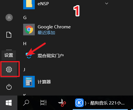 chrome系统-chrome系统可以改WIN10吗