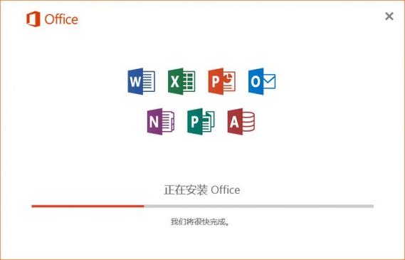 outlook 下载-outlook下载app