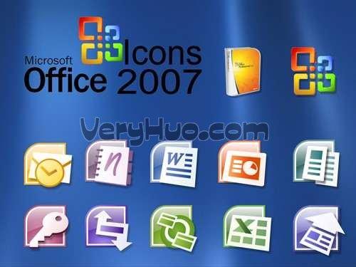 office2007官方网站-正版office2007官网