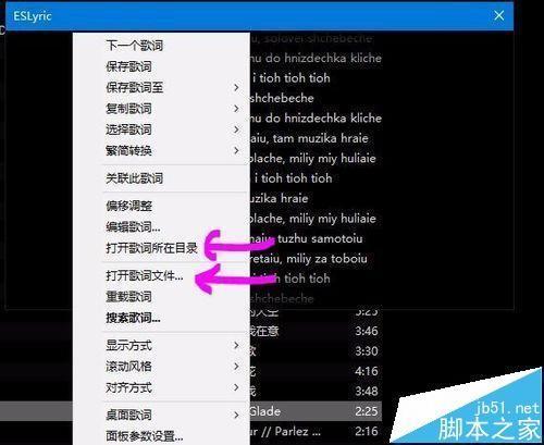 foobar2000怎么用-Foobar2000怎么用?