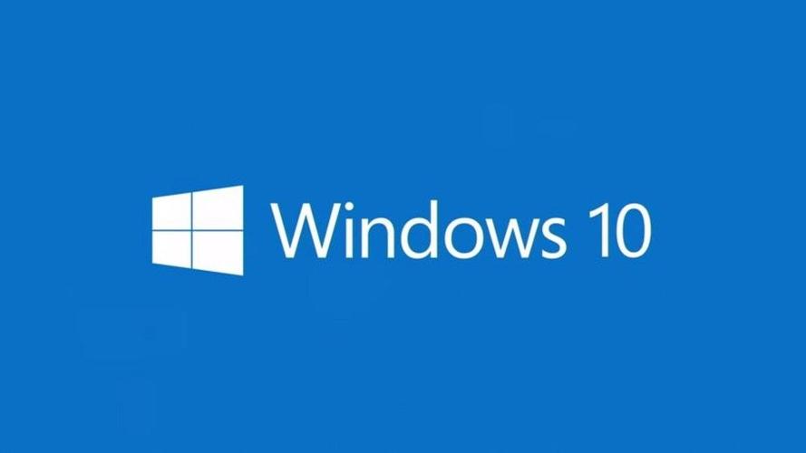 微软windows-微软windows10