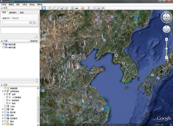 谷歌地球google earth-谷歌地球google earth下载官方