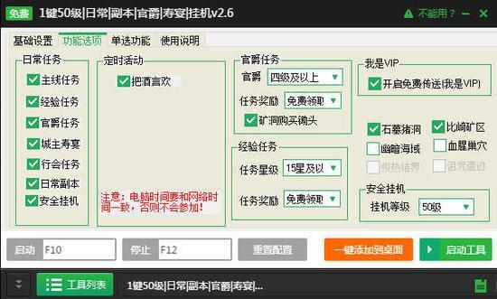 网页游戏多开-网页游戏多开需要什么配置