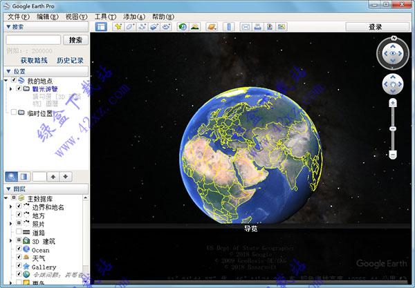 谷歌地球软件-中国版谷歌地球软件