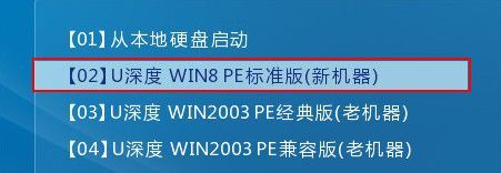 磁盘格式化软件-磁盘格式化软件哪个好