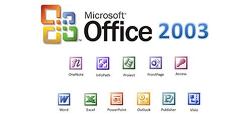 2003office办公软件-2003office办公软件下载