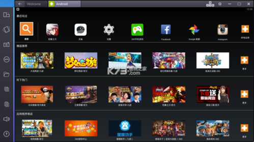 安卓模拟器bluestacks-安卓模拟器BlueStacks下载