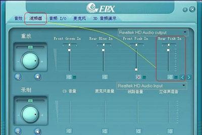 xp声卡驱动-xp声卡驱动怎么安装