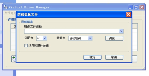 vs 2005-vs2005安装步骤