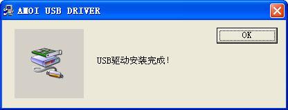 手机usb万能驱动下载-手机usb万能驱动下载什么软件