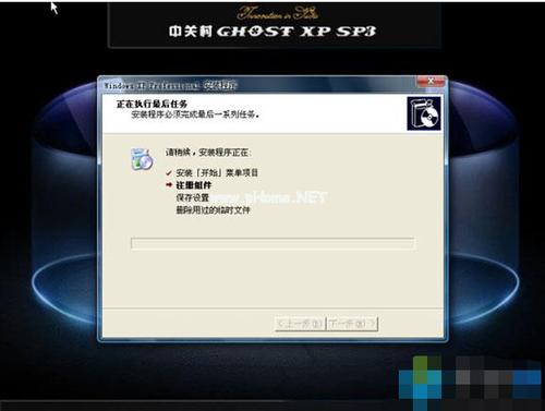 xp iso镜像下载-xp安装版iso镜像