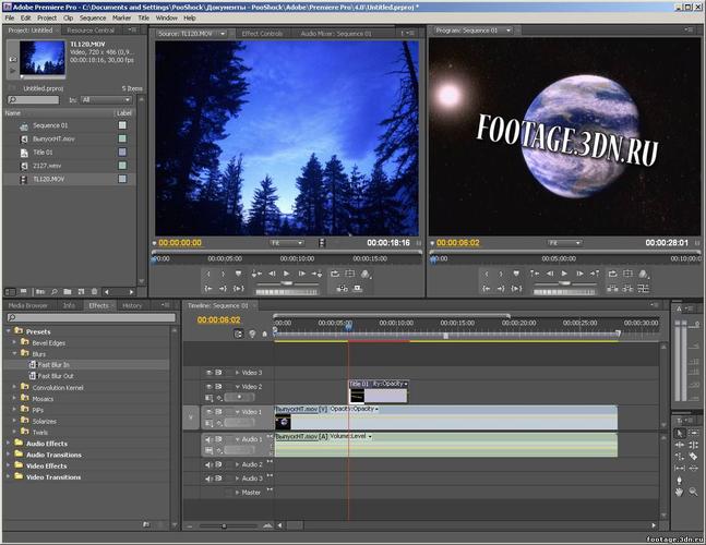 adobepremiere-adobepremiere是什么软件