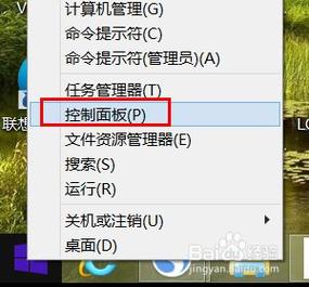 lenovo windows7-Lenovo Windows7键盘失灵了怎么办