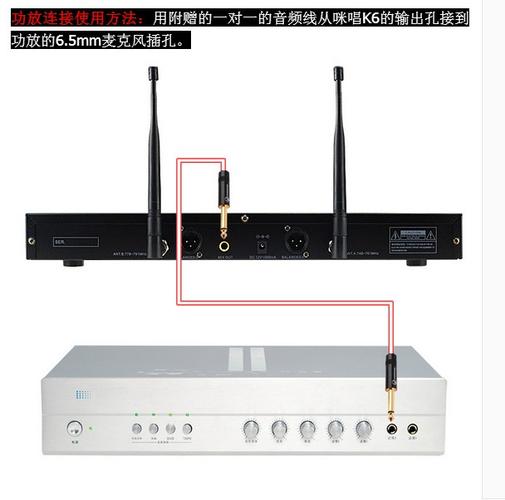 麦克风混响器-麦克风混响器怎么连接