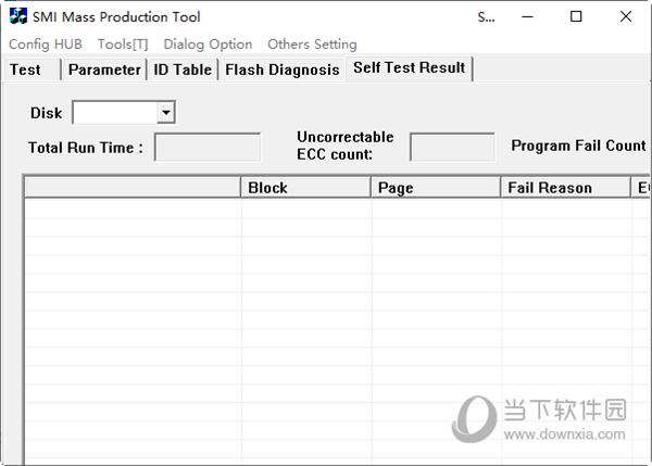 量产工具下载-硬盘量产工具下载