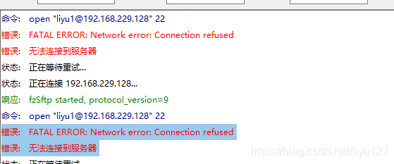 filezillaclient-filezilla client无法连接到服务器