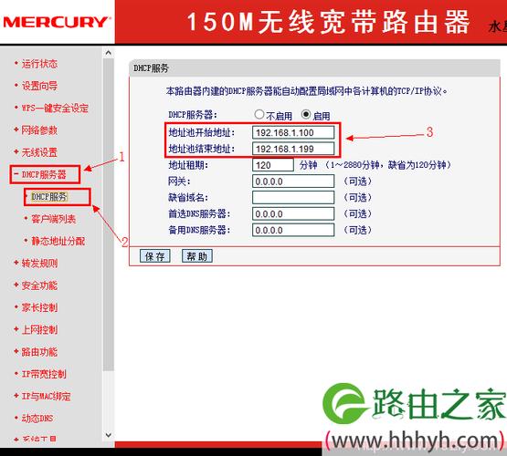 mercury无线网卡驱动-mercury无线网卡驱动怎么安装?