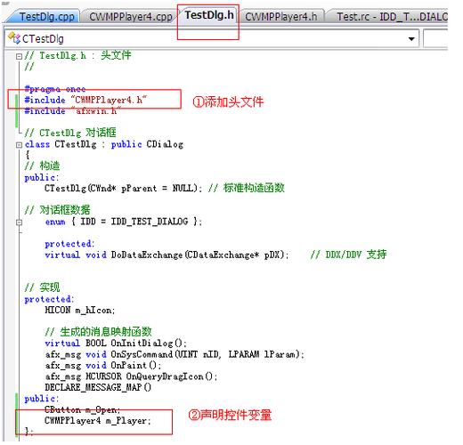 vc2008教程-vc2008使用教程