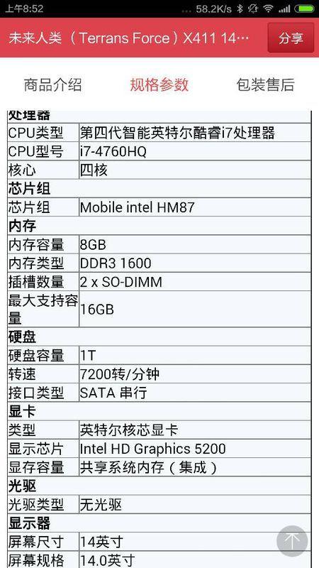 direct9-direct9和direct11区别