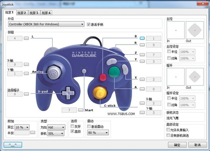 360手柄模拟器-360手柄模拟器怎么用