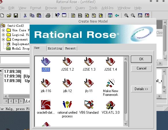 rational rose-rational rose改中文