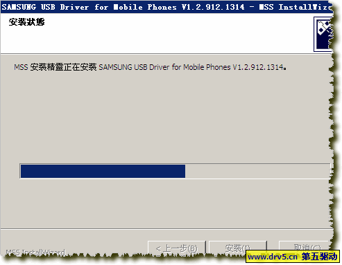 samsung手机驱动-三星手机驱动