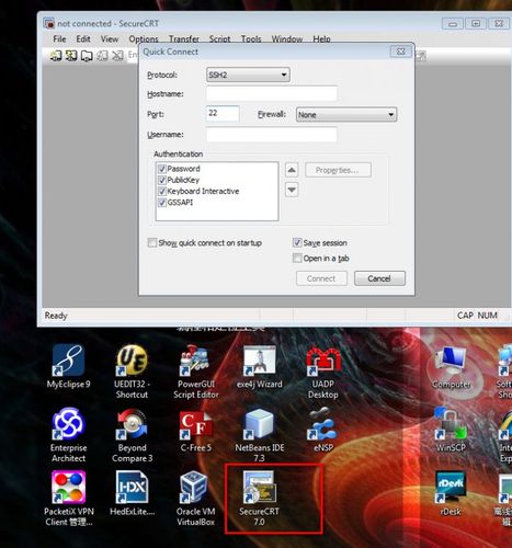 securecrt绿色版-SecureCRT绿色版