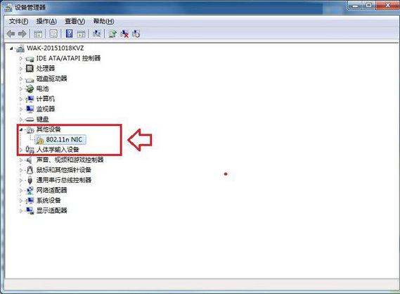 usb网卡-usb网卡怎么连接网络