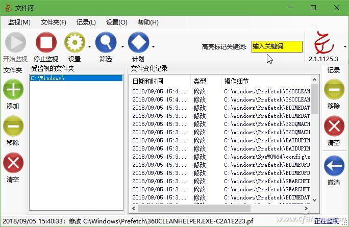 framework 2.0下载-Framework 2.0下载