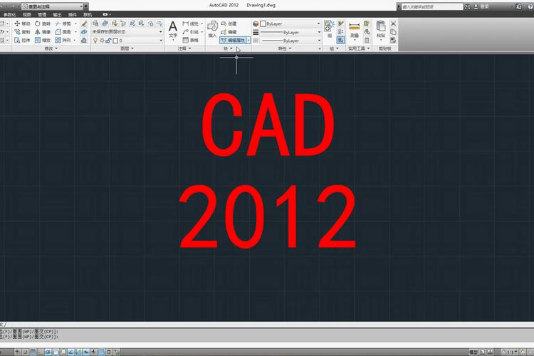 autocad2012下载-autoCAD2012下载安装