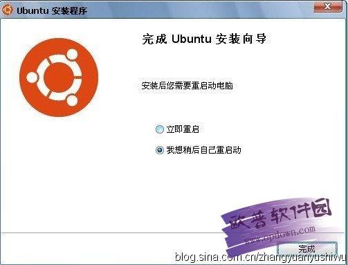 ubuntu11.04-ubuntu11.04安装