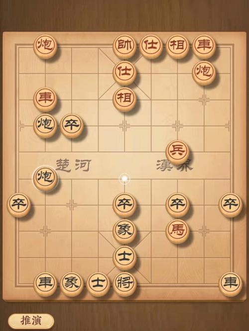 下载中国象棋和真人下象棋-下载中国象棋和真人下象棋鼠和蛇婚配好不好