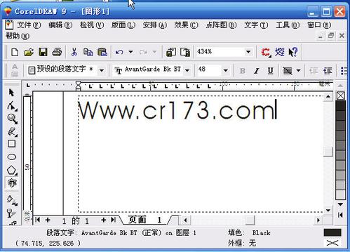 coreldraw 9.0 简体中文版-coreldraw9简体中文版下载