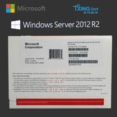 windows server r2-windowsserverr2密钥