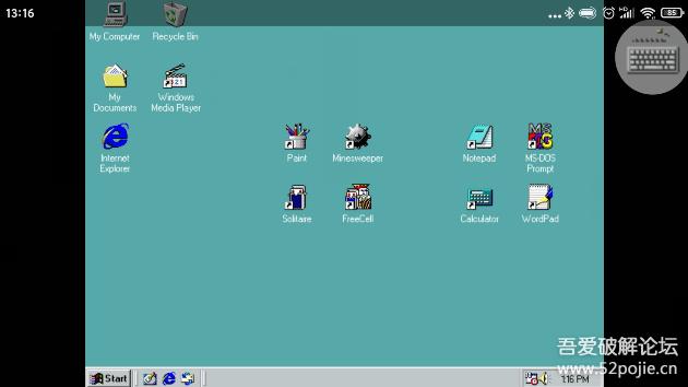 windows98-windows98模拟器