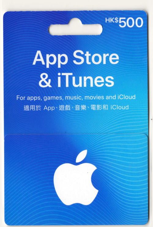 itunes中文版-itunes中文版下载