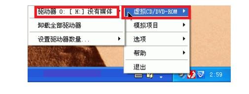 nrg文件如何打开-NRG文件如何打开