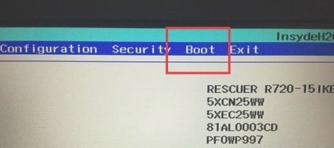 usbboot-usbboot无法打开u盘