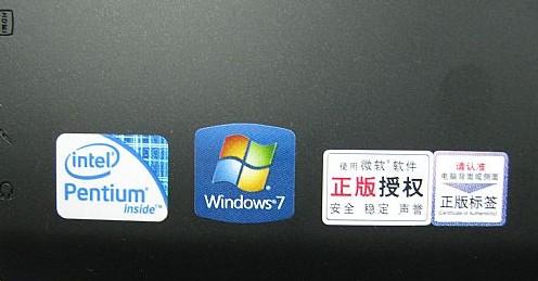 win7 价格-WIN7价格