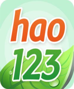 hao123下载-