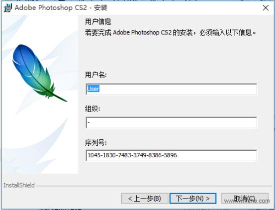 photoshopcs2绿色版-photoshop2020绿色版