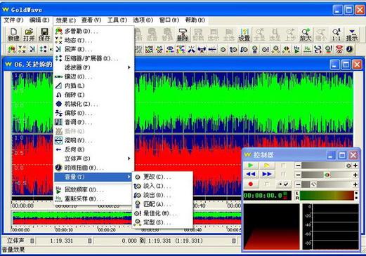 ultraedit 绿色-ultraedit绿色版免安装