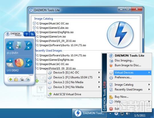 daemon tools lite免费版-daemon tools lite免费版许可