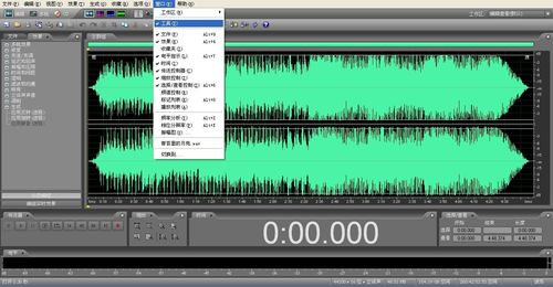 adobe audition 3.0中文版下载-adobe audition3.0汉化版