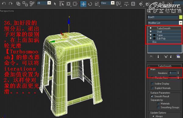 3ds max8.0-3ds max8.0视频教程 百度网盘