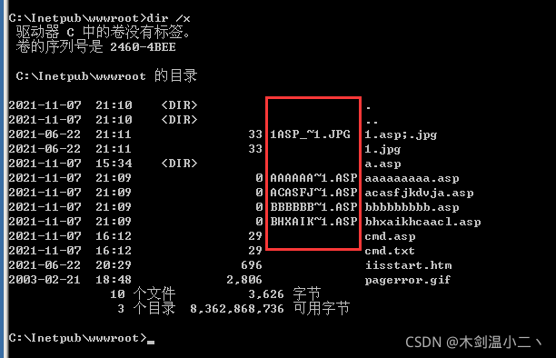 iis7.0下载-iis7.5下载