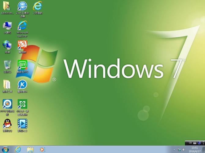 windows7 之家-windows7之家