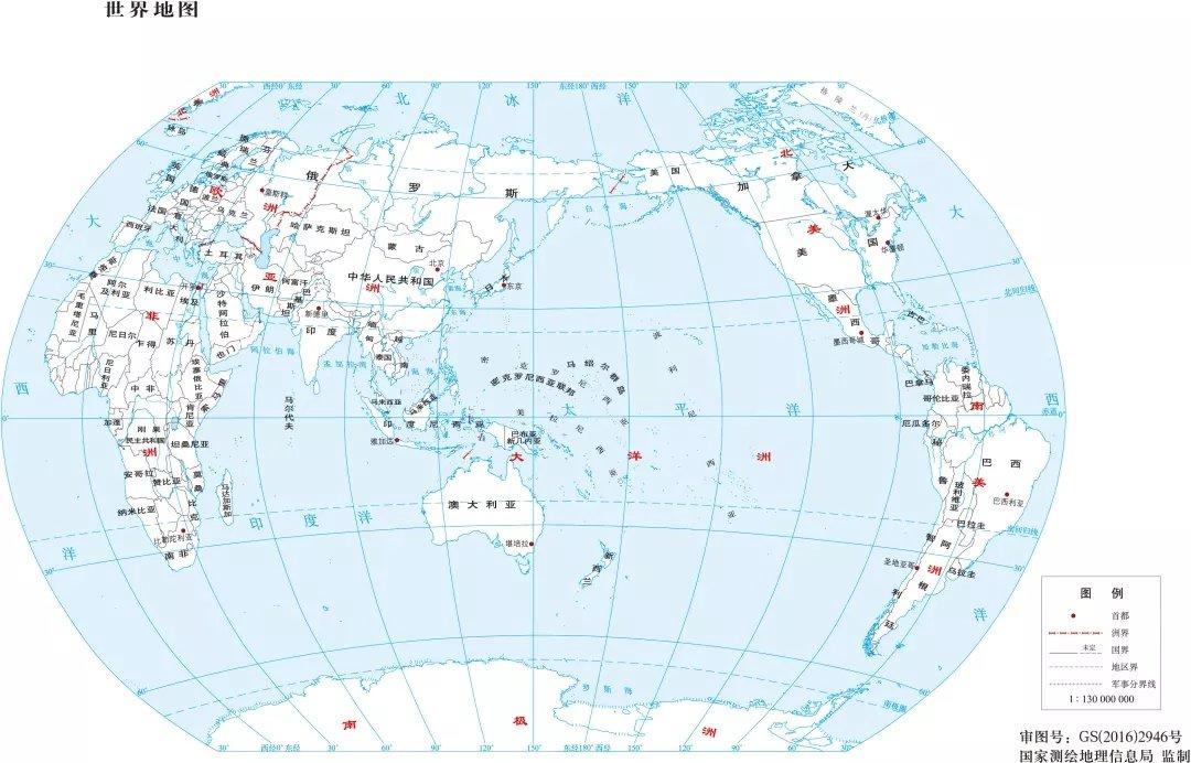 世界地图 电子地图-世界地图电子地图九八网