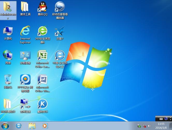 win7家庭高级版下载-windows7家庭高级版下载