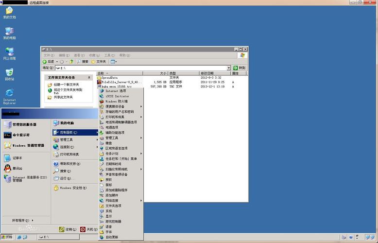 windows 2003 server 下载-windows2003server下载iso